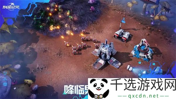 群星纪元战力提升方法介绍说明