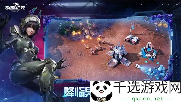 群星纪元战力提升方法介绍说明