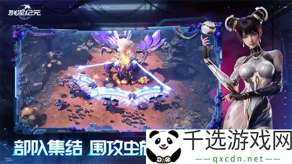 群星纪元战力提升方法介绍说明