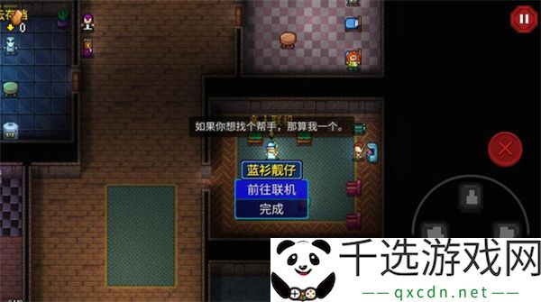 迷城陆区玩法介绍及新手入坑指南