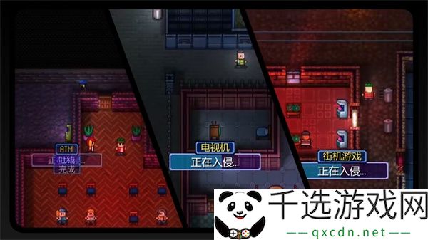迷城陆区战士职业玩法介绍说明