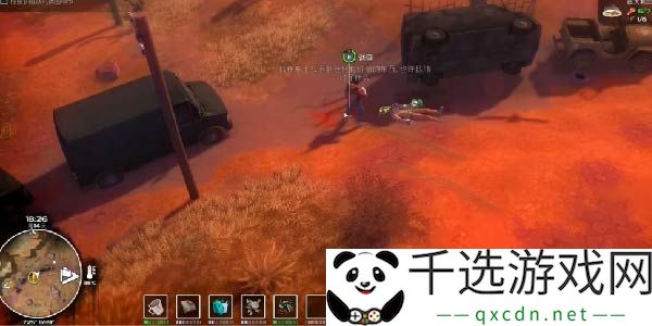 我的水世界求生护航任务怎么做