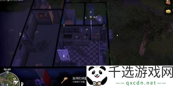 我的水世界求生无尽*支线任务怎么做