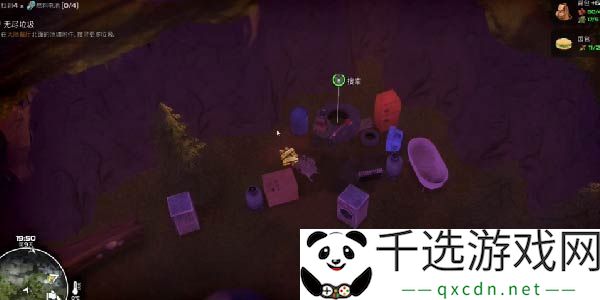 我的水世界求生无尽*支线任务怎么做