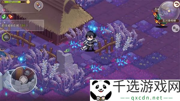 梦的第七章忘川奈何桥玩法及探索指南