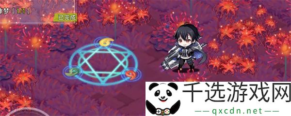 梦的第七章忘川奈何桥玩法及探索指南