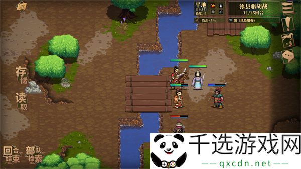 建安外史涿县驱胡战通关方法分享