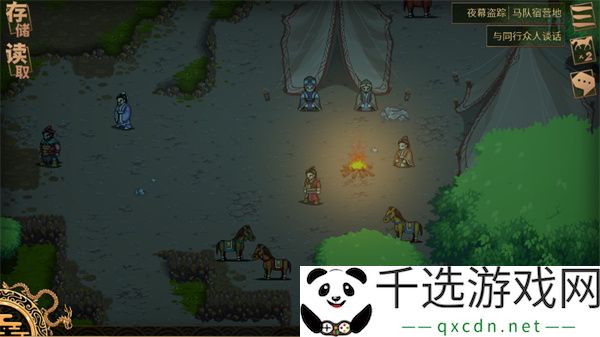 建安外史涿县驱胡战通关方法分享