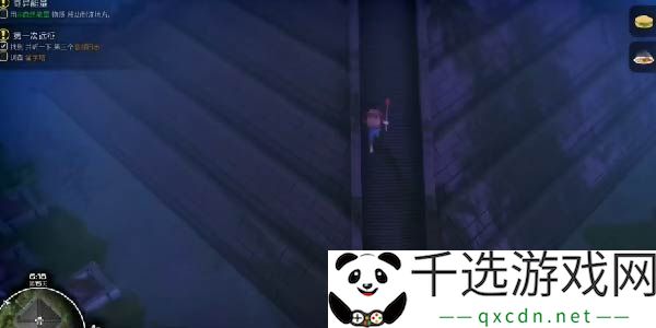我的水世界求生防毒面具怎么获得