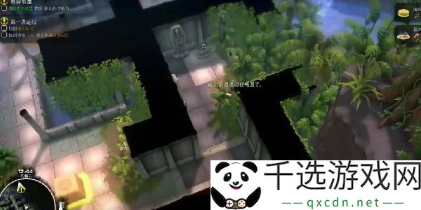 我的水世界求生防毒面具怎么获得