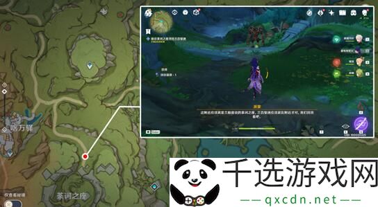 原神忿怒的铁块任务解析 - 如何提升游戏中的冒险乐趣