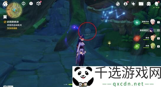 原神忿怒的铁块任务攻略