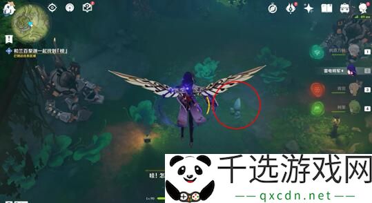原神忿怒的铁块任务攻略