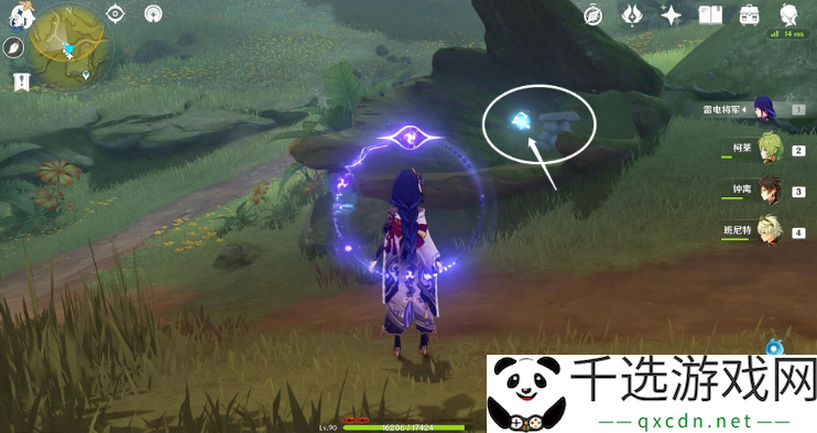 原神手游秘宝迷踪第二天宝箱在哪