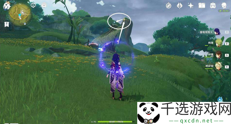原神手游秘宝迷踪第二天宝箱在哪