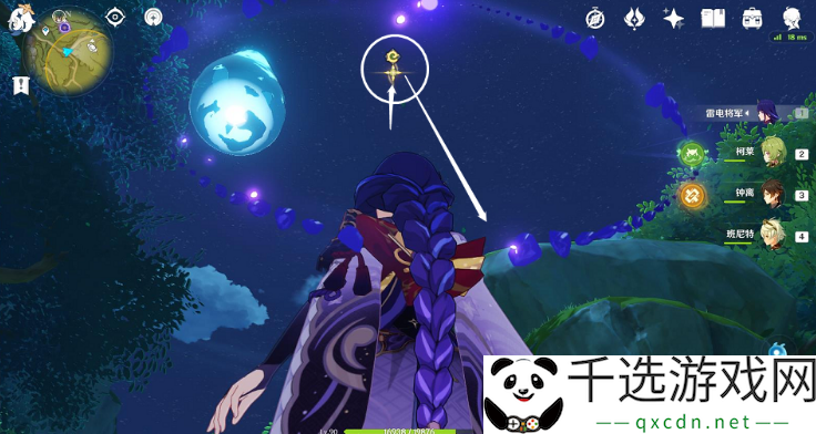 原神手游秘宝迷踪第二天宝箱在哪